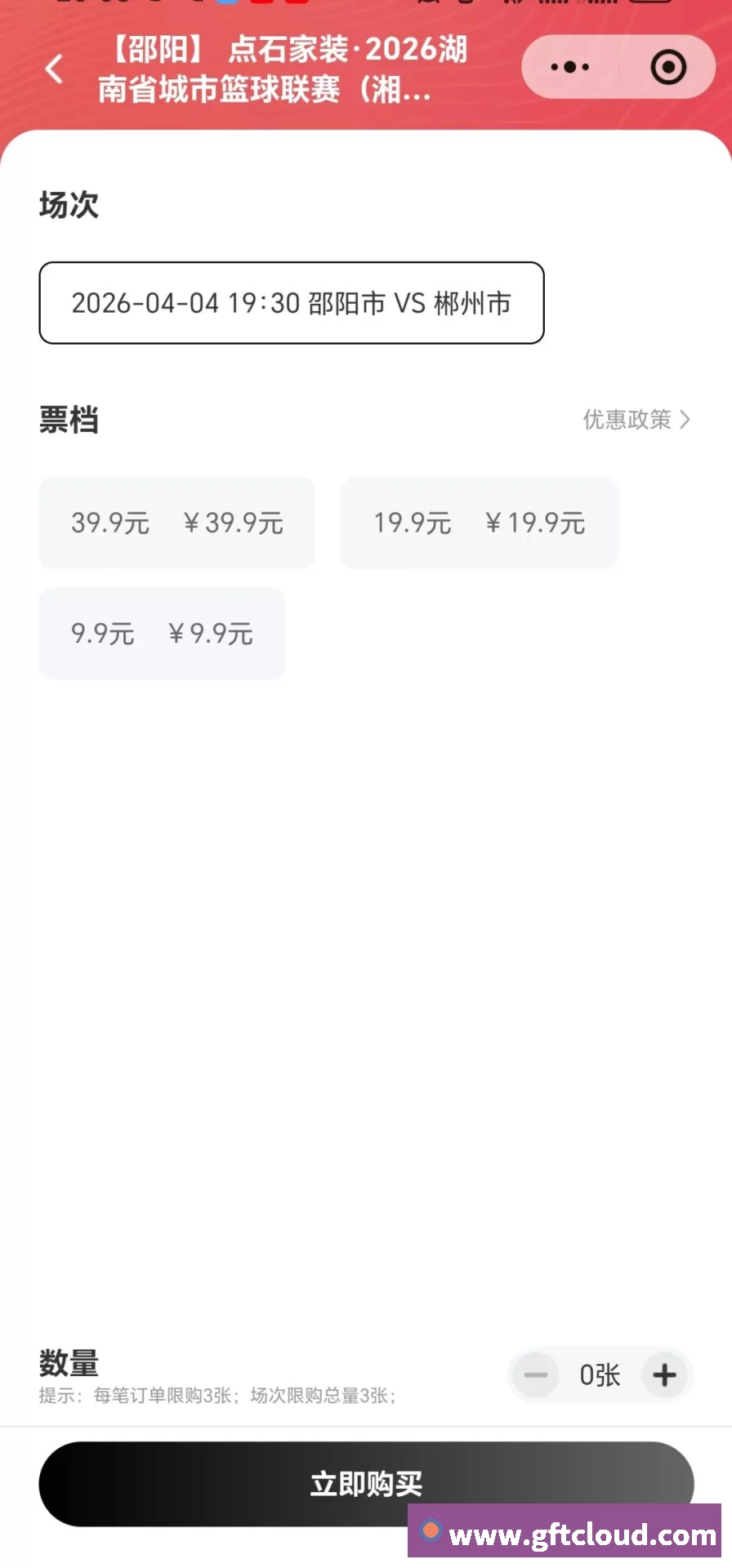 好博体育，围绕好博(中国)一站式服务官方网站持续更新实用信息